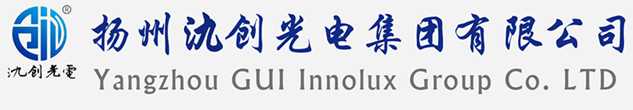 薛城区太阳能路灯厂家_薛城区高杆灯厂家_服务薛城区地区_扬州氿创光电集团有限公司
